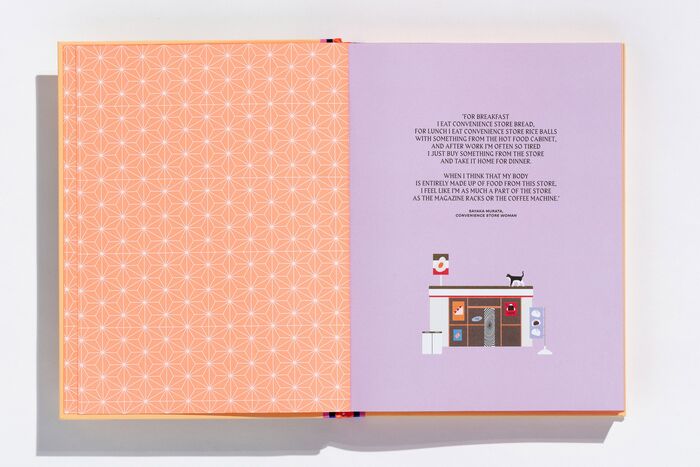 JapanEasy Bowls &amp; Bento by Tim Anderson 4