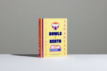 <cite>JapanEasy Bowls &amp; Bento</cite> by Tim Anderson