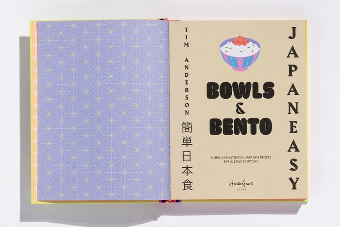 JapanEasy Bowls &amp; Bento by Tim Anderson 3