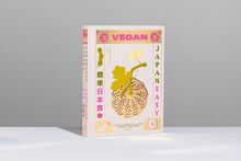 <cite>Vegan JapanEasy </cite>by Tim Anderson