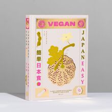 <cite>Vegan JapanEasy </cite>by Tim Anderson