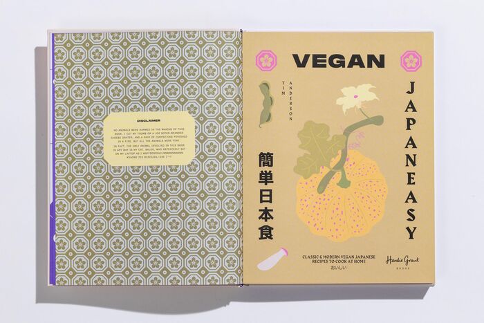 Vegan JapanEasy by Tim Anderson 2