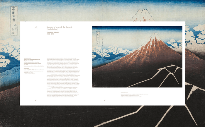 Anastasia von Seibold Japanese Art 日本美術 6