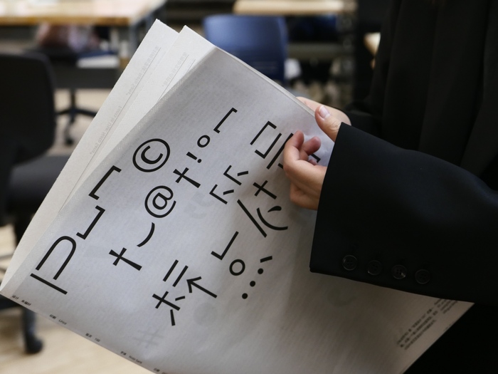 Bilingual Design 101: Punctuation 12