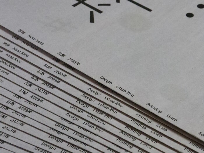 Bilingual Design 101: Punctuation 7