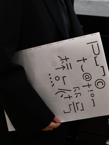 <cite>Bilingual Design 101: Punctuation</cite>