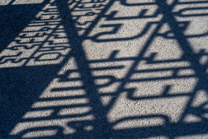 West Quay stair screen, Poole 7
