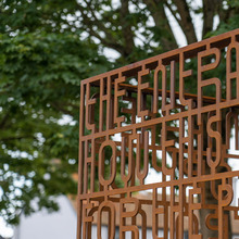 West Quay stair screen, Poole