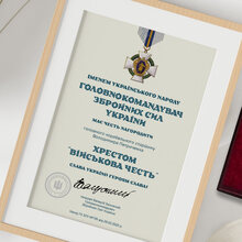 Armed Forces of Ukraine (AFU) visual communication