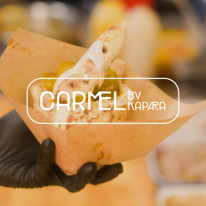 Carmel by Kapara 1