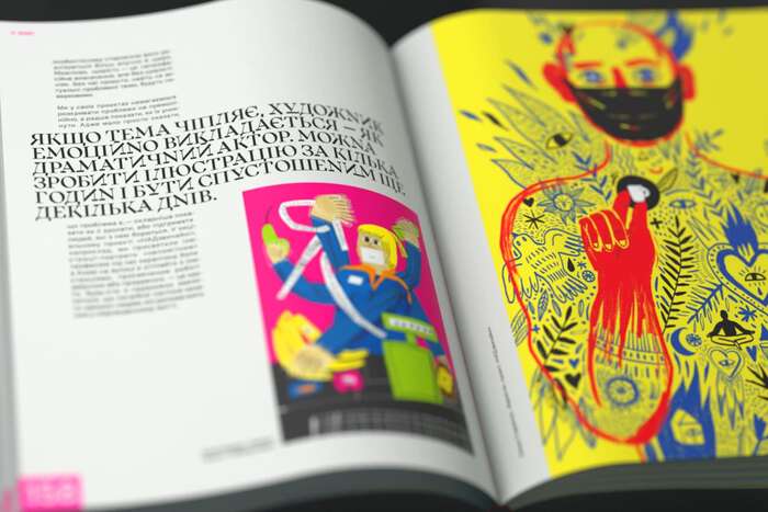 Telegraf magazine no. 1, “Ukrainian Design” 7