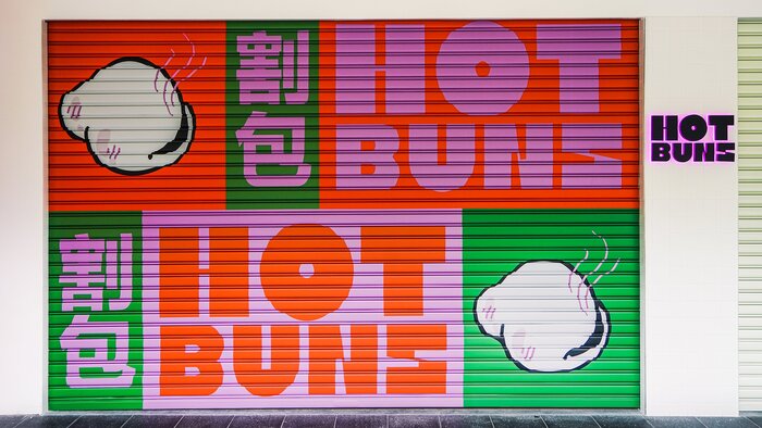 HotBuns visual identity 5