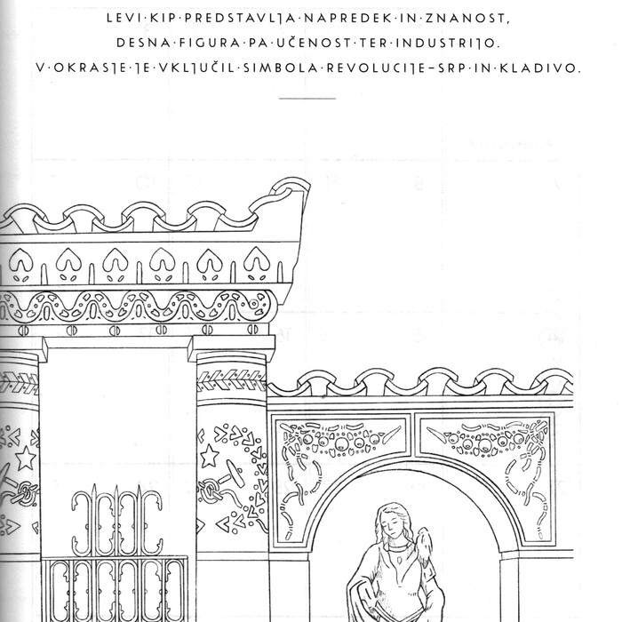 Schedule planner for the High School of Design and Photography Ljubljana 1