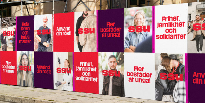 SSU visual identity 3