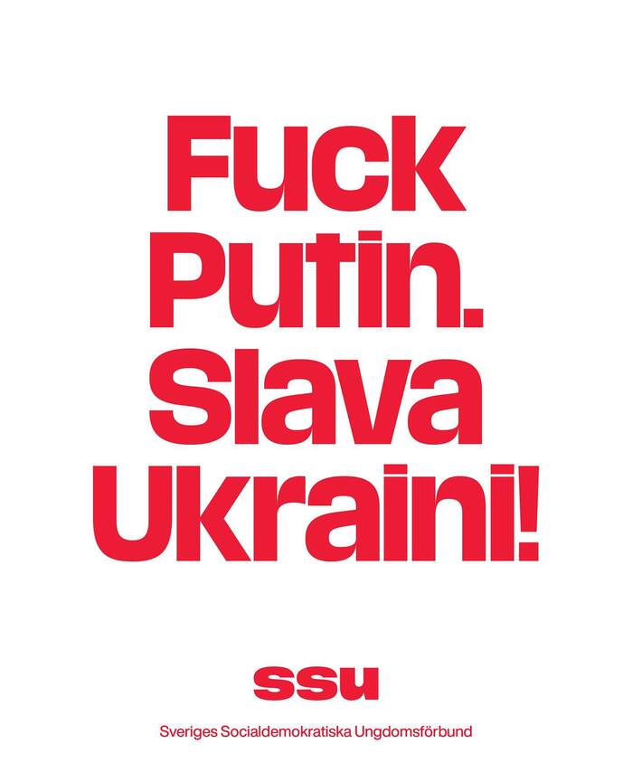 SSU visual identity 12