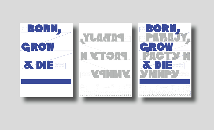 “Ideas are born, grow &amp; die generating new ideas” poster for Other Side 2