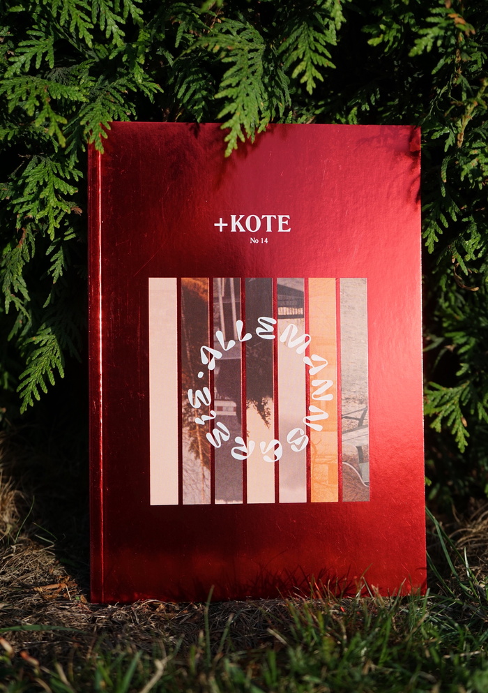+Kote No. 14, “Allemannsgreie” 8