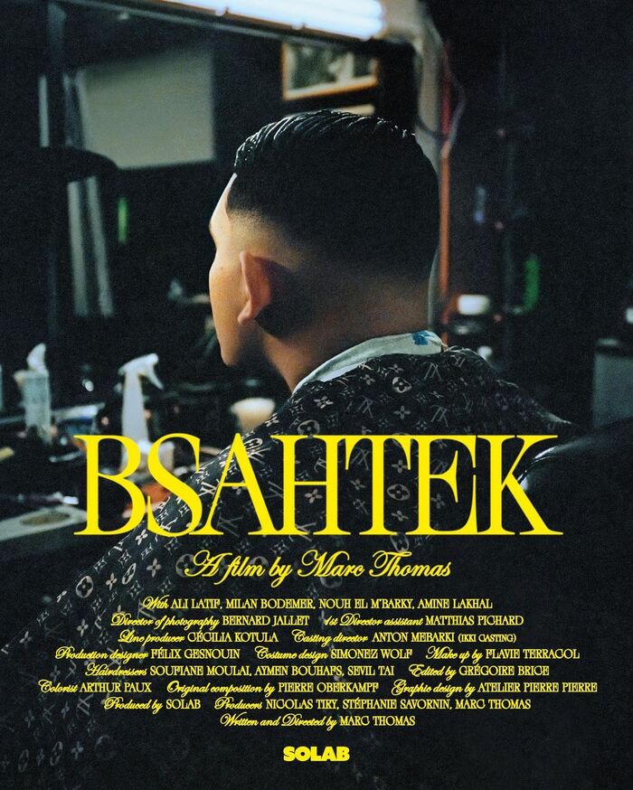 Bsahtek movie poster and credits 1