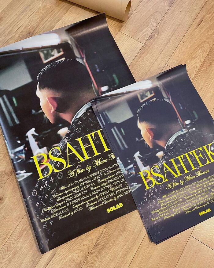 Bsahtek movie poster and credits 4
