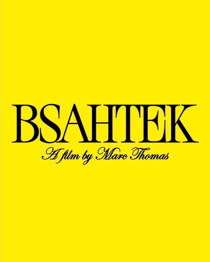 Bsahtek movie poster and credits 3