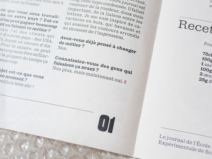 Le Petit Bonneuillois n°5, detail