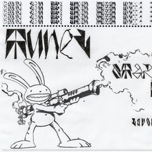 TUNEL: “Starożytni kosmici” rave flyer