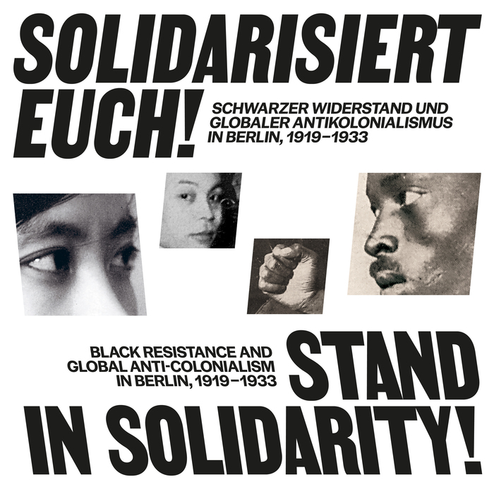 Solidarisiert Euch! / Stand in Solidarity! exhibition 3