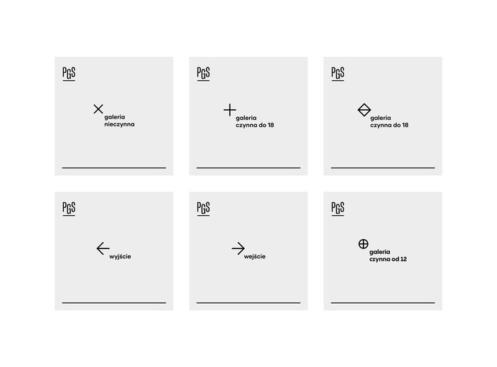 PGS mark and simplified visual identity 4