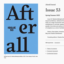 Afterall website