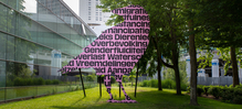 <cite>Het beest in ons</cite>, Natuurhistorisch Museum Rotterdam