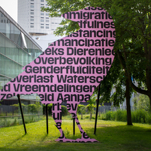 <cite>Het beest in ons</cite>, Natuurhistorisch Museum Rotterdam