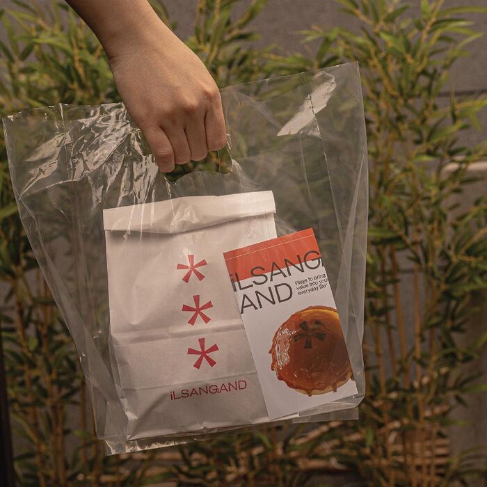Ilsangand Coffee 1