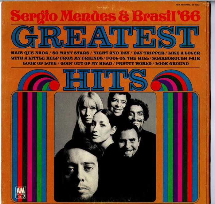 1971 release with different colors