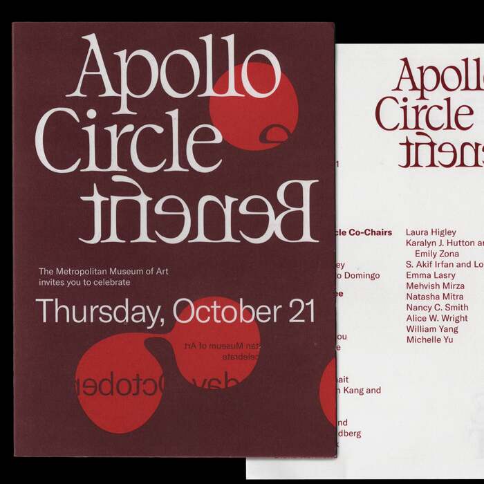 Apollo Circle Benefit, The Metropolitan Museum of Art 1