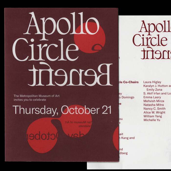 Apollo Circle Benefit at The Metropolitan Museum of Art 1