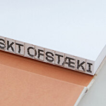 <cite>Gjöfin til Íslenzkrar Alþýðu / The Gift to the People</cite>