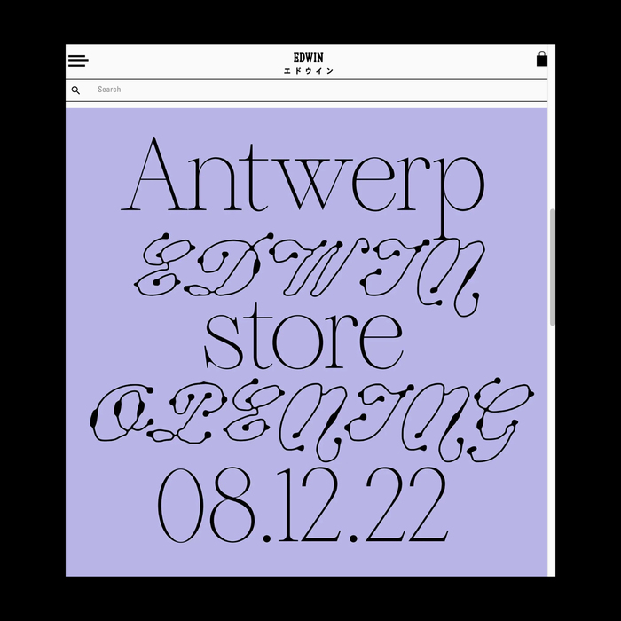 Edwin Antwerp store opening 6