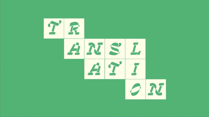 A Miracle of Translation animation for International Translation Day 2021 7