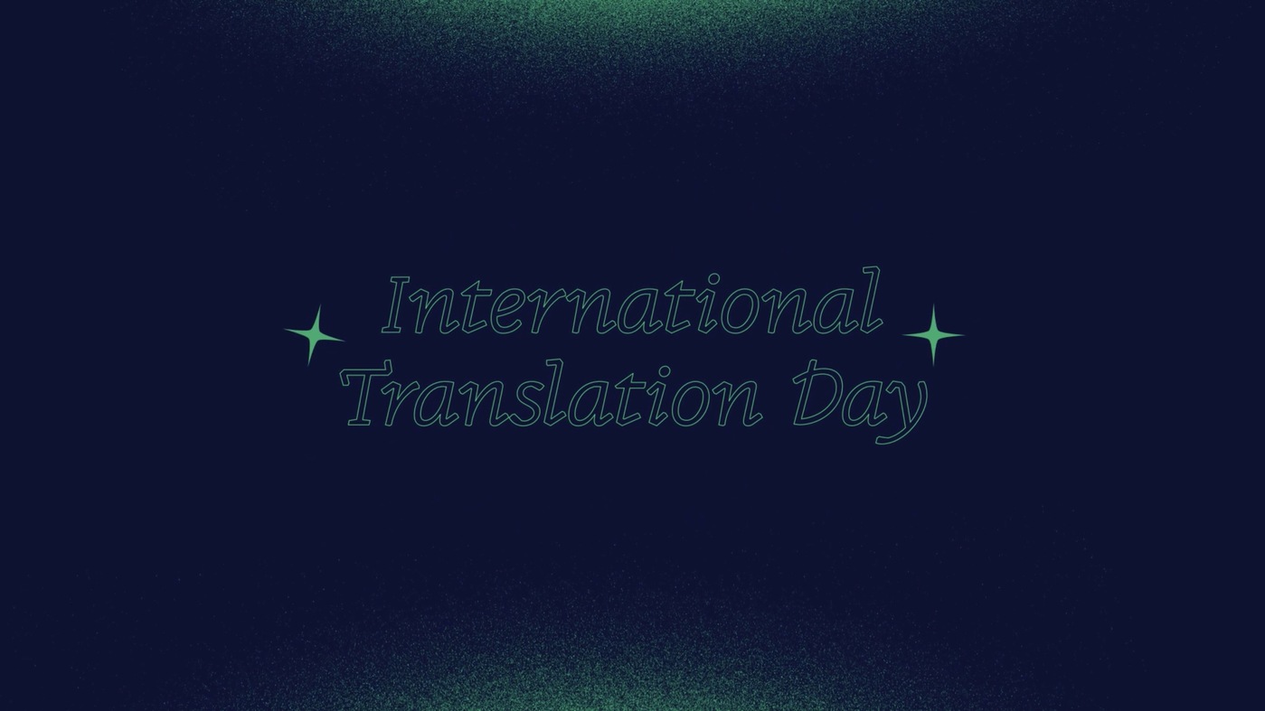 A Miracle of Translation animation for International Translation Day ...