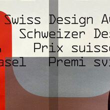 Swiss Design Awards 2023