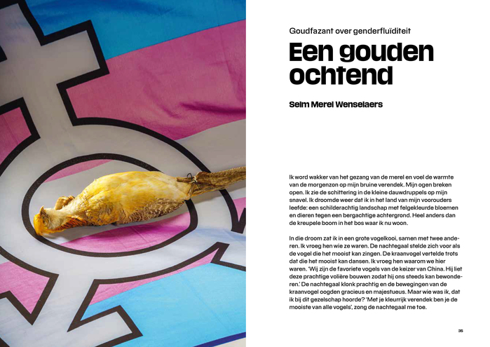 Spread from the exhibition catalog featuring a gold pheasant talking about gender fluidity, written by Selm Merel Wenselaers