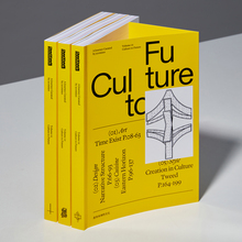 <cite>500Mook</cite>, Vol. 01, “Culture to Future”