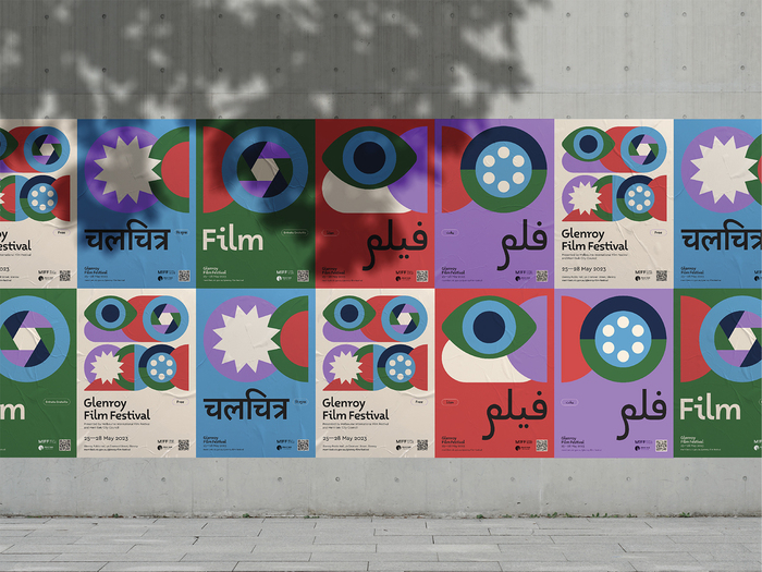 Glenroy Film Festival 2