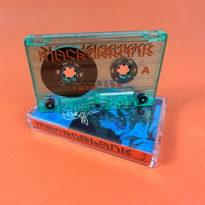 Macroblank – 至福を通じた平和 album art 2