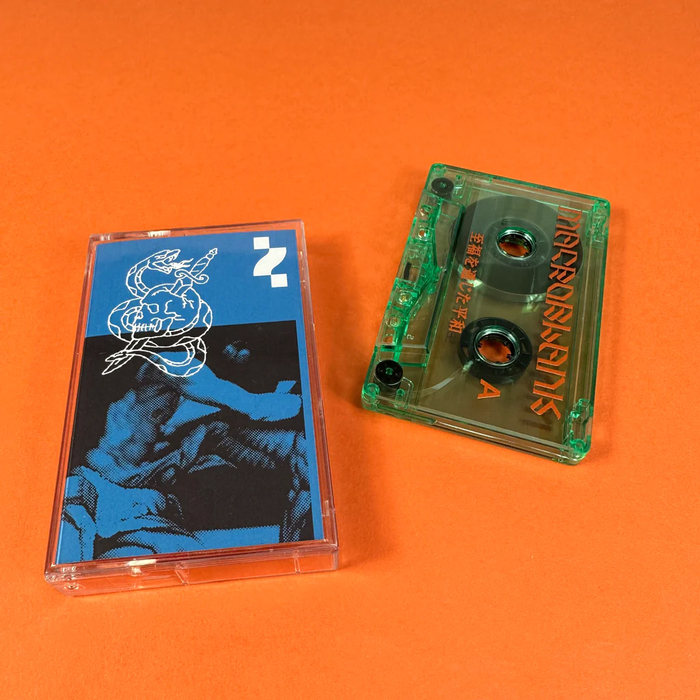 Macroblank – 至福を通じた平和 album art 3
