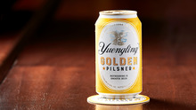 Yuengling Golden Pilsner