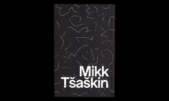 Paberist linn by Mikk Tšaškin 5