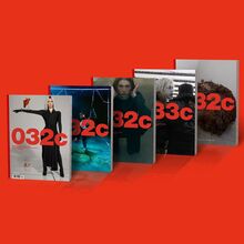 <cite>032c</cite> magazine, #42 “Drain Gang”