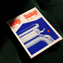 Manège Maubeuge 22/23