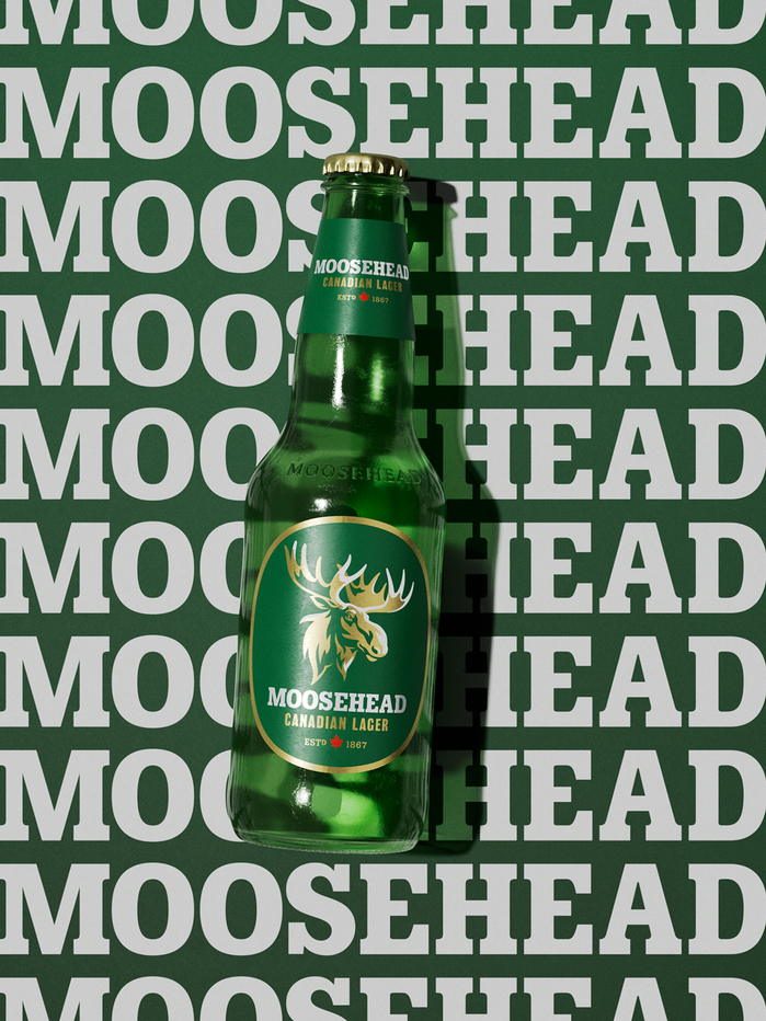 Moosehead Brewery 1